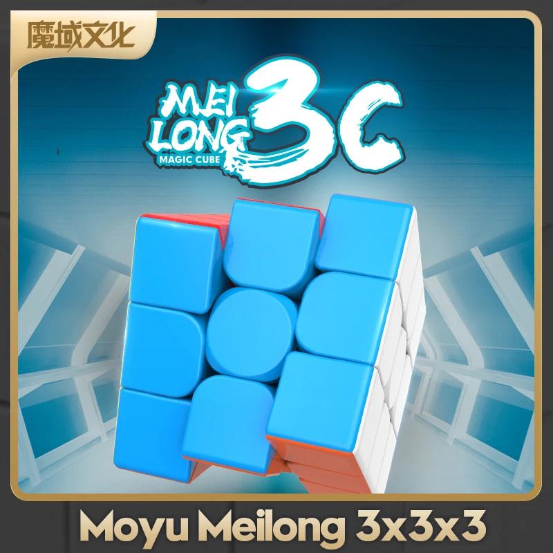 Moyu  ť  Meilong  ƼĿ 3 ̾, 3C, 3x3, ǵ  ť, ̸    峭